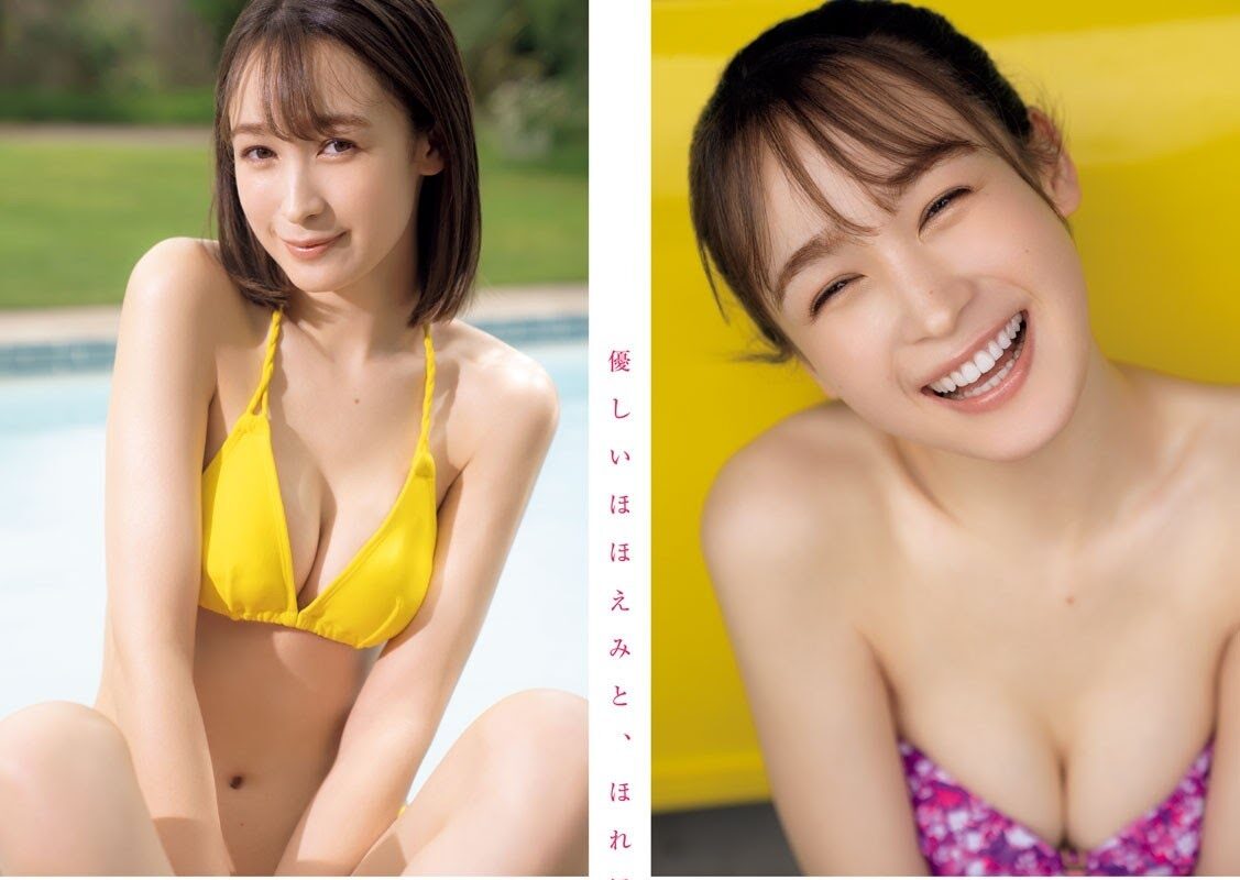 藤井サチ 水着画像